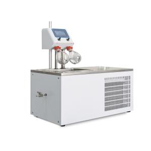 Low-Temperature Rotary Freezer