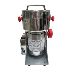 High-speed Universal Grinder